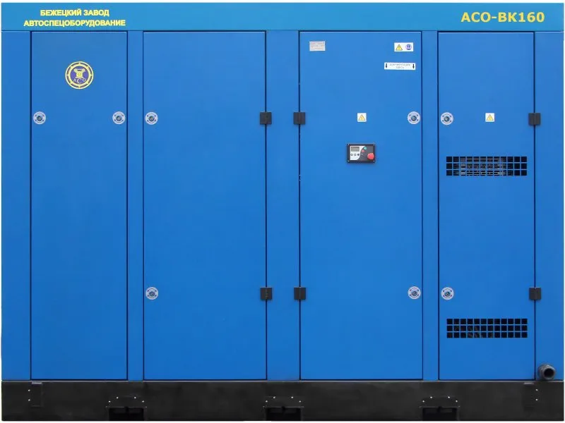 Бежецкий АСО-ВК160/13 ESQ Винтовой компрессор