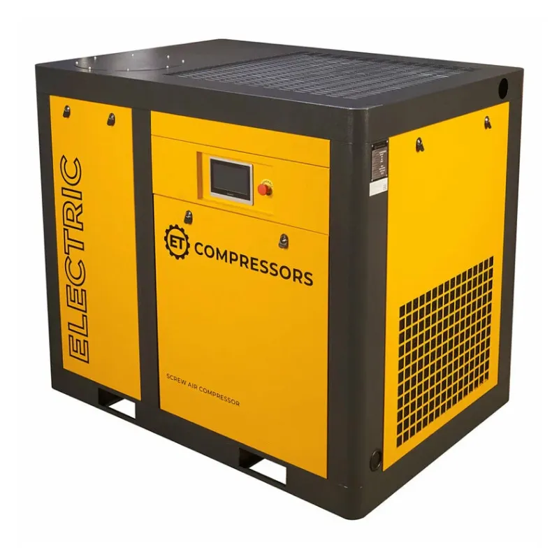 ET-Compressors ET SL 75-10 DS (IP55) Винтовой компрессор