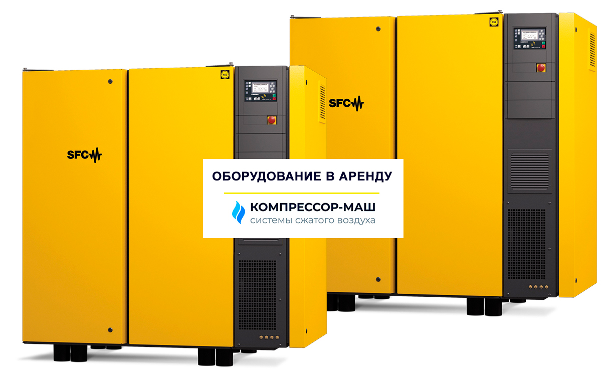 Аренда винтового электрического компрессора на 5,5 кВт, 600 л/мин, 10 Атм