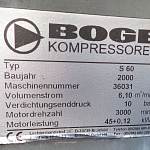 Boge S60-10 Винтовой компрессор (Контрактный)