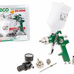 ECO SG-9500HSTMU Краскораспылитель