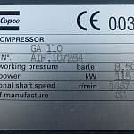 Atlas Copco GA110 Винтовой компрессор Б/У (Контрактный)