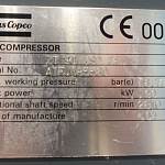 Atlas Copco ZT90VSDFF Винтовой безмасляный компрессор Б/У (Контрактный)