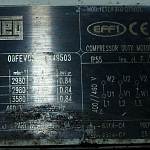 CompAir L75RS Винтовой компрессор Б/У (Контрактный)