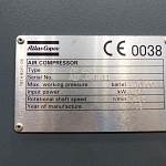 Atlas Copco ZR250 Винтовой безмасляный компрессор Б/У (Контрактный)